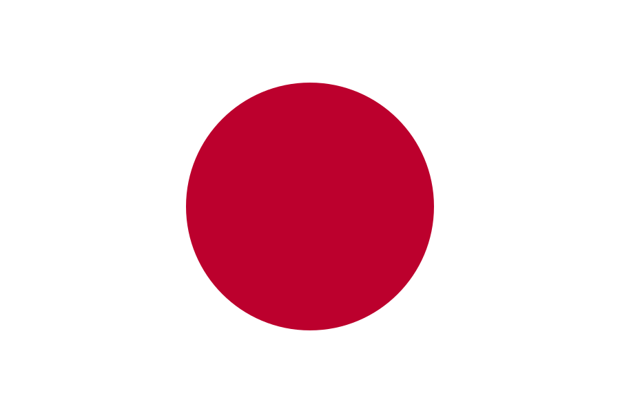 bandera de Japón para cambiar idioma a japonés